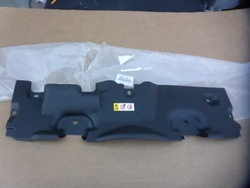 Toyota rav4 v 19- защита ремня передней верхнего 16681-25010 новая оригинал фото №1