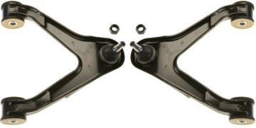 Iveco daily iii iv v важелі перед верхній комплект фото №1