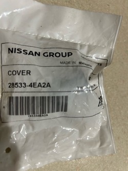 Кошик датчик pdc nissan 285334ea2a фото №1