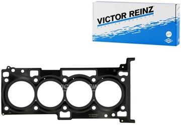 Прокладка головки chrysler sebring dodge avenger caliber jeep compass фото №1