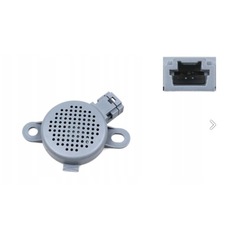 Renault оригинальный номер 256506024r фото №1