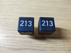 Реле 213 passat b5 443951253j фото №1