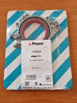 Кольцо уплотнительный вала коленчатого golf vii a3 a4 1,2 1,4 tsi tfsi фото №1