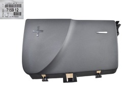 Защита акумулятора peugeot 407 citroen c5 715912 фото №1