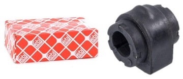 Подушка stab. land rover range rover evoque lv 2. фото №1