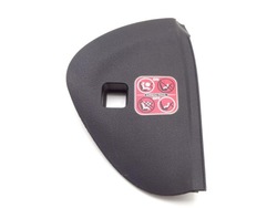 Citroen c3 picasso 08-17 защита панели правая консоли европа 96830423 фото №1