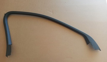 Audi a8 d5 захист планка внутрішня двері ліва фото №1