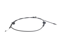 Ford mondeo mk v 5 трос замка капота ds7316b975 фото №1