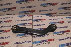 Bmw 3 g20 g21 z4 g29 рычаг зад 6881199 фото №1