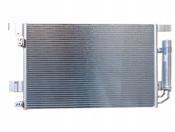 Радіаторів кондиціонер. peugeot 4007 2007-2012 фото №1