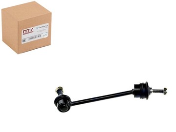 Соединитель стабилизатора перед land rover freelander i 96-06 l p nty фото №1