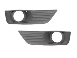 Решітка решітка заглушка ford focus ii mk2 2004- kpl фото №1