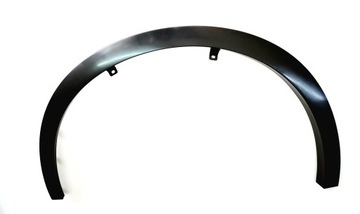 Ліва накладка планка na крило переднє перед lexus rx 2023+ нова оригінальний номер фото №1