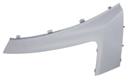 Планка podreflektorowa fiat scudo фото №1