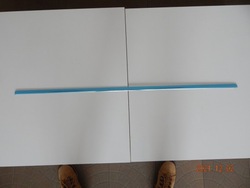 Новая планка lp ниша стёкла audi q7 4l0853765 2zz фото №1