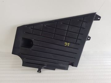 Kuga mk2 защита шасси левая зад cv61-11779-ac фото №1