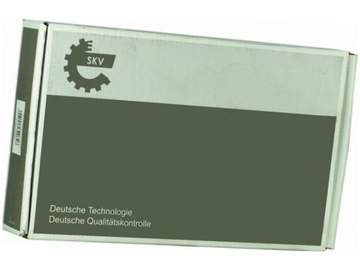 Шланг turbo esen skv 43skv303 фото №1