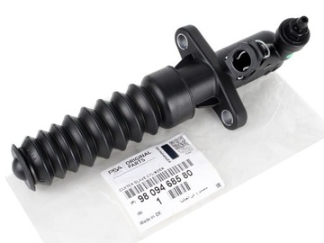 Цилиндр сцепления помпа сцепления c3 c4 c5 ds3 ds4 aircross c-elysee оригинал фото №1