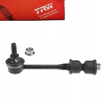 З'єднувач стабілізатора зад l=p holden captiva 3.2i 7 фото №1