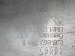 Защита боковина обивка правая задняя audi tt фото №1