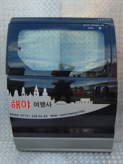 Hyundai h1 ii starex дверь сдвижные правые левая стекло комплектные mbl фото №1