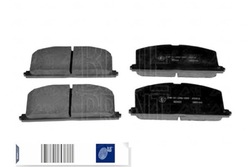 Синий print тормозные колодки тормозные перед toyota camry car фото №1