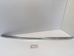 Lexus ux 250h 2021 рейлинг крышный хром левый фото №1