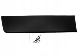 Pj 8547w8 планка крила фото №1