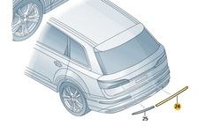 Оригінальний номер audi q7 планка декоративна кришки задньої 4m0853927 3q7 фото №1
