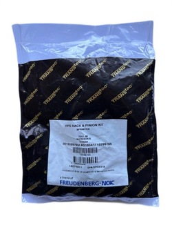 Набір ремонтний редуктор рейка mercedes sprinter 313 vw lt фото №1