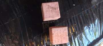 Реле 12v 40a 20240041 renault 8200308271 фото №1