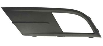 Решётка решётка рамка галоген vw jetta 1b 15- l фото №1