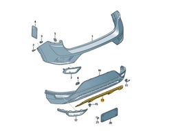 Заслінка заднього бампера зад vw t-roc oe: 2ga807725a2uc фото №1
