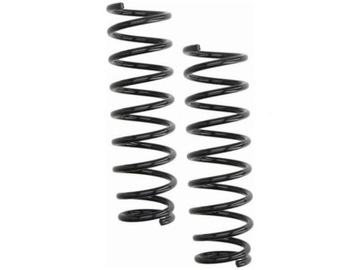 Пружини перед monroe sp1604 фото №1