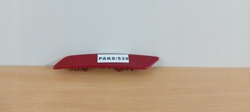 Лівий відбивач бампера jaguar i-pace зад задній lh фото №1