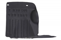 Защита двигателя кронштейн citroen berlingo ii правая фото №1