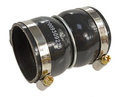 Шланг шланг интеркулер 1.6 hdi 9651559280 0382ny фото №1