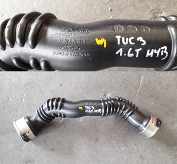 Hyundai tucson iii iv 2020 1.6t шланг шланг труба фото №1