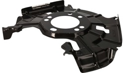 Защита диск тормозной зад mazda 6 gh 2007-2012 gs1d26261a оригинал фото №1