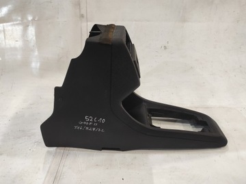 Vw golf ii тунель середній прикурювач попільничка фото №1