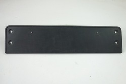 Прокладка pod номерні знаки перед vw passat b8 3g0807287 фото №1