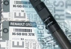 Инжектор renault twingo ii 2007 - фото №1