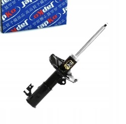 Амортизатор перед правые mazda 323 f vi 1.4 1.5 1.6 фото №1