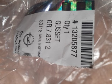 Решітка галоген ліва opel vectra c 13205877 фото №1