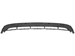 Audi q7 2009-2015 решётка бампера 4l0807110 фото №1