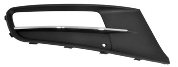 Sharan решётка решётка бампер правая перед хром 10- фото №1