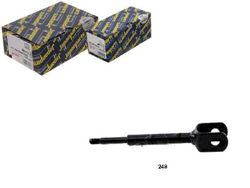Japanparts стабілізатор japanparts 4880260090 1060 фото №1