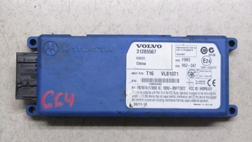 Volvo v60 набір гучномовець 31285567 10- фото №1