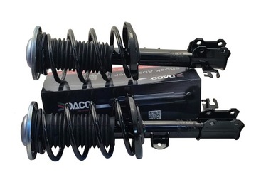 Комплект передних амортизаторов vectra c -04 фото №1