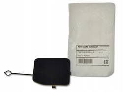 Заглушка бампера зад 85071-4ea0a оригинал nissan фото №1